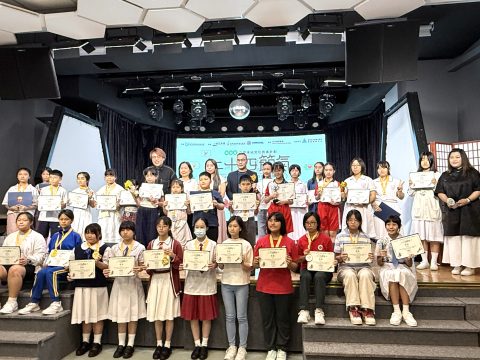 二十四節氣貼圖設計比賽（小學)(中學） - 7