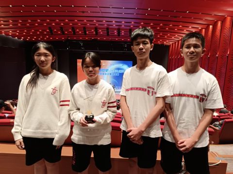 歷史人物專題研習報告比賽（中學） - 4