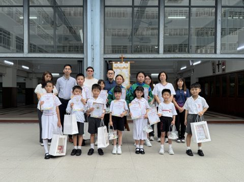 九十五週年校慶標誌設計比賽 - 2