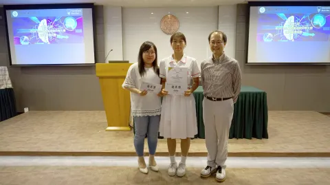 2025年Brain Bee國際腦神經科學大賽—澳門區選拔賽（中學） - 2