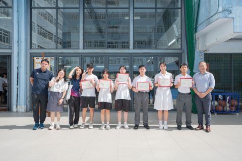 銀娛澳門盃—第十七屆青少年國情教育知識競賽（中學） - 1