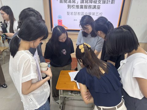 喜悅滿寫計劃到校培訓，老師收穫滿滿 - 5