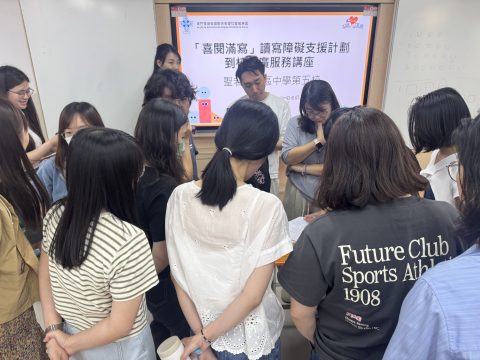 喜悅滿寫計劃到校培訓，老師收穫滿滿 - 6