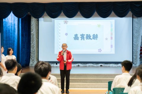 攜手同行，共創成長——學生組織茶聚 - 2