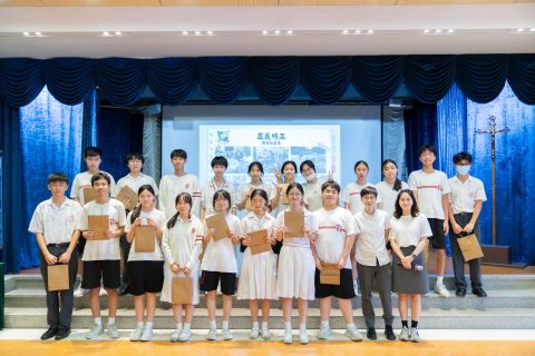 攜手同行，共創成長——學生組織茶聚 - 3