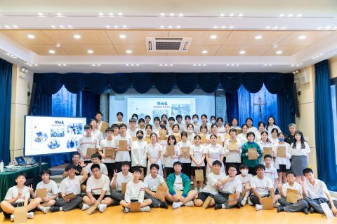 攜手同行，共創成長——學生組織茶聚 - 4