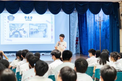 攜手同行，共創成長——學生組織茶聚 - 5