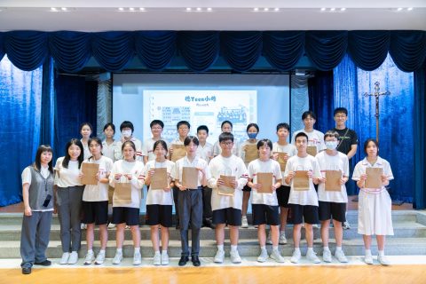 攜手同行，共創成長——學生組織茶聚 - 6