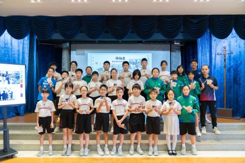 攜手同行，共創成長——學生組織茶聚 - 7