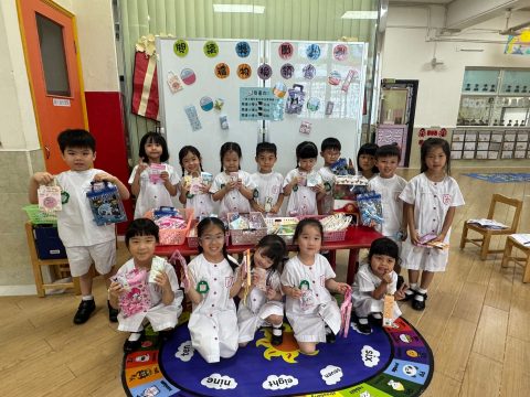 幼稚園閱讀小博士獎勵計劃 - 1