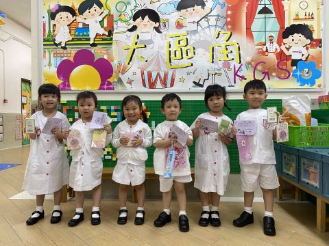 幼稚園閱讀小博士獎勵計劃 - 3