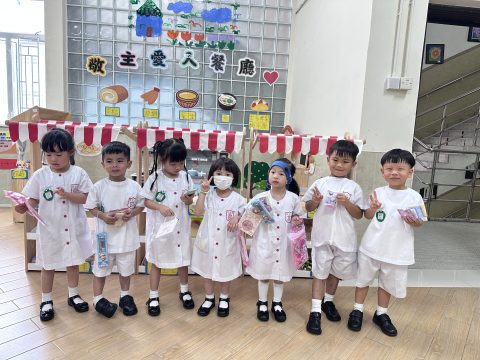 幼稚園閱讀小博士獎勵計劃 - 9