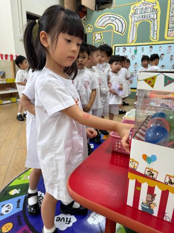 幼稚園閱讀小博士獎勵計劃 - 11