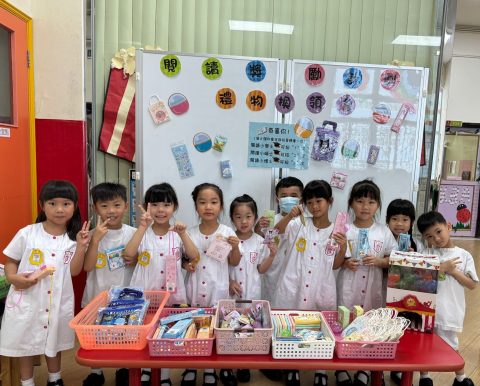 幼稚園閱讀小博士獎勵計劃 - 14