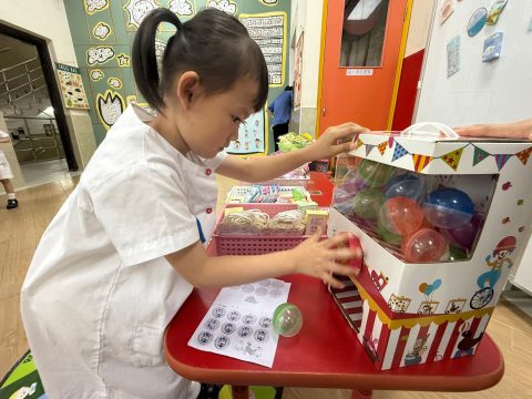 幼稚園閱讀小博士獎勵計劃 - 16