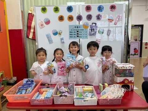 幼稚園閱讀小博士獎勵計劃 - 17