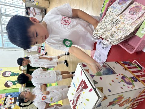 幼稚園閱讀小博士獎勵計劃 - 18