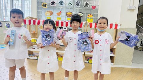 幼稚園閱讀小博士獎勵計劃 - 22