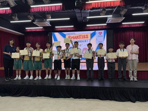 Smarties校際理財問答比賽(第二屆)-小學 - 4