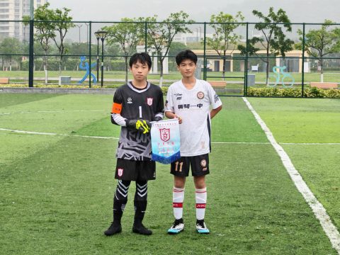 2025年橫琴粵澳深度合作區 校際運動會- 足球比賽(中學) - 7