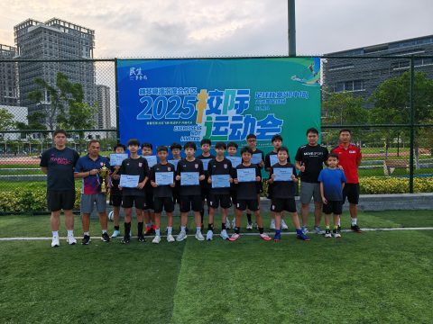 2025年橫琴粵澳深度合作區 校際運動會- 足球比賽(中學) - 8