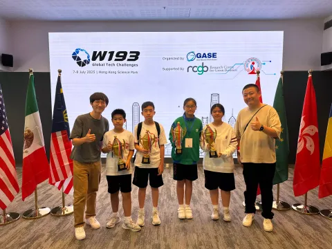  W193 Global Tech Challenges （中學） - 1