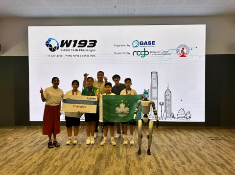  W193 Global Tech Challenges （中學） - 2