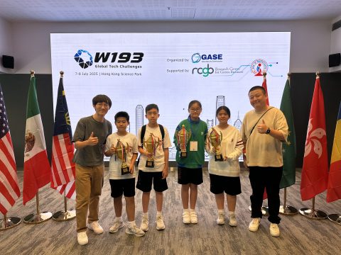  W193 Global Tech Challenges （中學） - 7