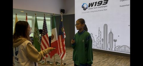  W193 Global Tech Challenges （中學） - 8