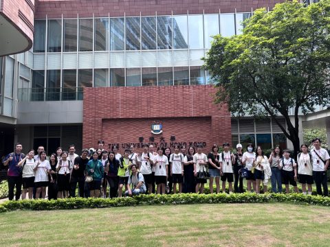 本校家教會「香港大學及香港科技大學親子研學一日營」 - 2