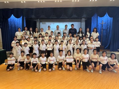 第三十九屆全澳學生朗誦比賽 - 3