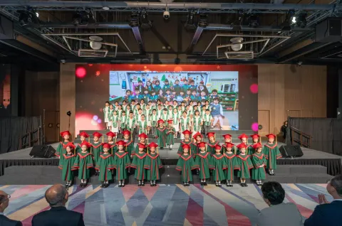 小學暨幼稚園畢業典禮 - 1