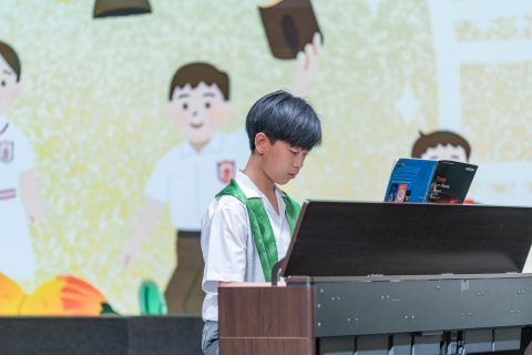 小學暨幼稚園畢業典禮 - 3