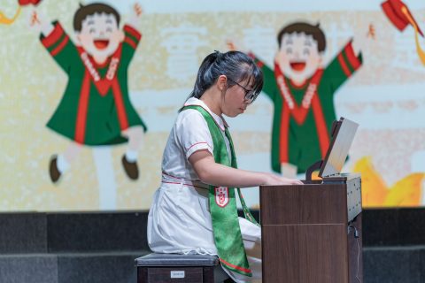 小學暨幼稚園畢業典禮 - 5