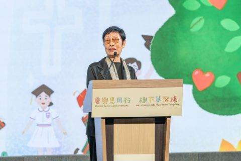 小學暨幼稚園畢業典禮 - 10