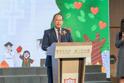 小學暨幼稚園畢業典禮 - 11