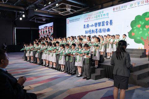 小學暨幼稚園畢業典禮 - 15