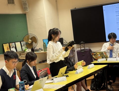 2025培正盃模擬聯合國大會 - 10