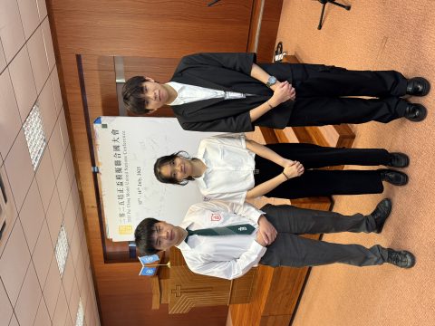 2025培正盃模擬聯合國大會 - 11