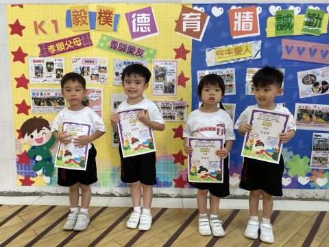 閱讀小博士頒獎 - 2