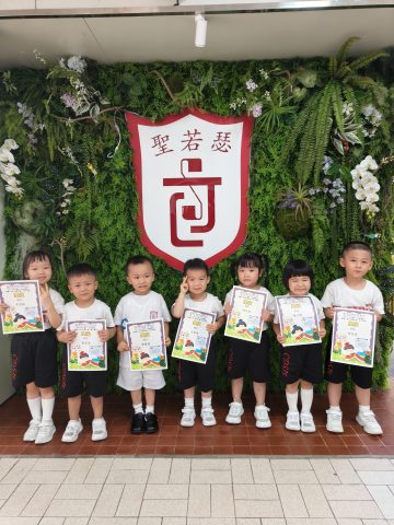 閱讀小博士頒獎 - 3