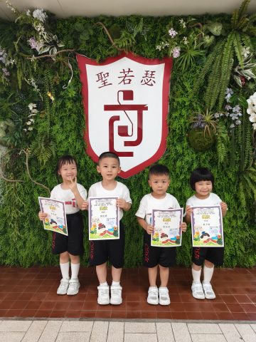 閱讀小博士頒獎 - 4