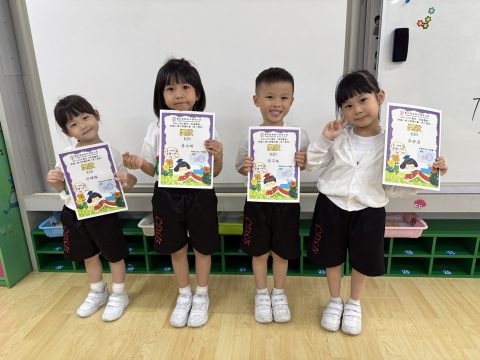 閱讀小博士頒獎 - 10