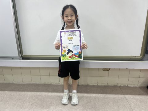 閱讀小博士頒獎 - 15