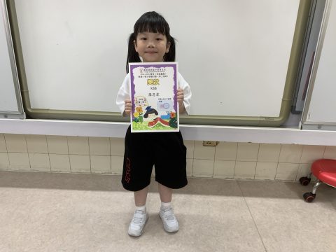 閱讀小博士頒獎 - 16