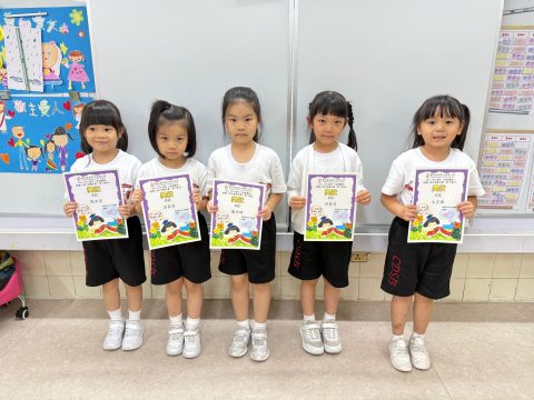 閱讀小博士頒獎 - 17