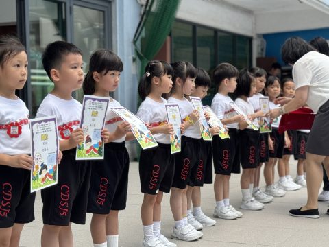 閱讀小博士頒獎 - 21