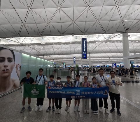 Robot Challenge 2025 世界機器人大賽-中學 - 3
