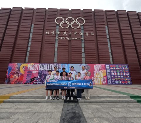 Robot Challenge 2025 世界機器人大賽-中學 - 4