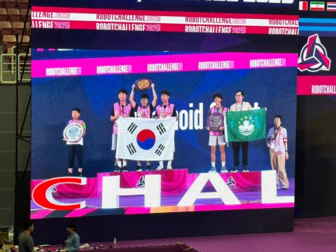 Robot Challenge 2025 世界機器人大賽-中學 - 8
